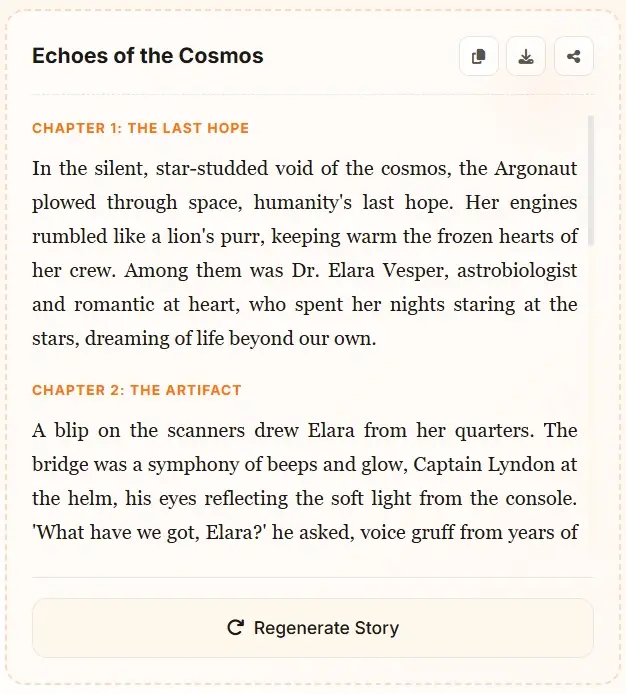 SFクロスオーバーやAU二次創作の着想イメージ